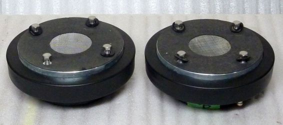 Купить JBL 2490H